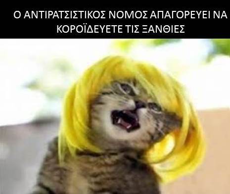 Παρουσίαση1.jpg