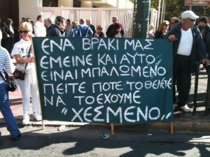 mhnyma-300x225.jpg