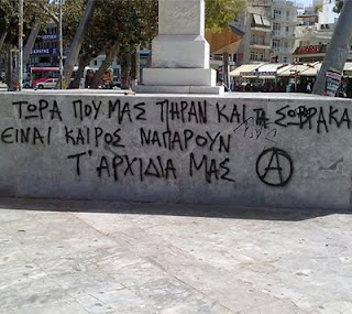 4c4f1952556e9.jpg