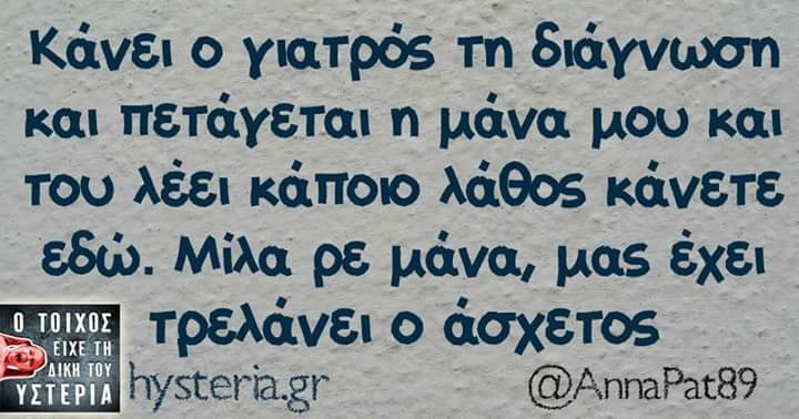 FB_IMG_1528289118990.jpg