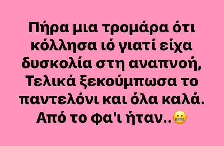 FB_IMG_1597079124612.jpg