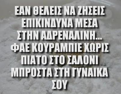 kourabies.jpg